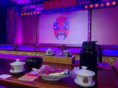 -盖碗儿梨园·变脸吐火·川剧(天府广场店)