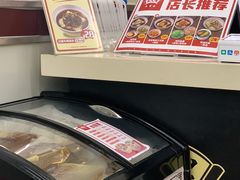 -吴茂兴本帮面(百色路店)