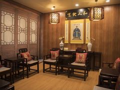 -52HZ主题桌游馆(解放西路店)