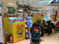 -巧虎乐智小天地(朝阳大悦城店)