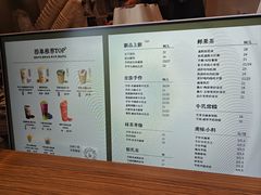 -小金金手作(金象城店)