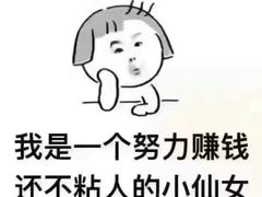 -煲宫(华润万象城店)