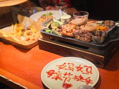 -火鬼 PYRO(五道口店)
