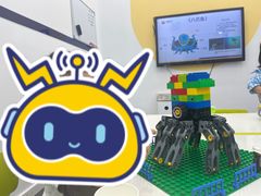 -百变天才机器人编程中心·信奥·VEX竞赛·无人机(金田广场店)