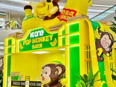 -KK ONE(京基滨河时代店)