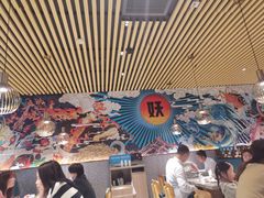 大堂-半天妖烤鱼(芜湖市镜湖万达店)