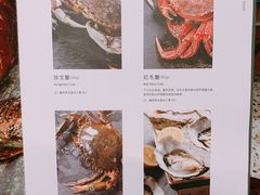-官也街澳门火锅(新源里店)