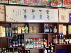 零售区-龙香居海鲜家常菜饭店·特色驴肉·古城浑锅