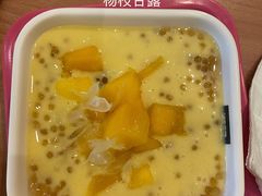 -满记甜品(南京虹悦城三店)