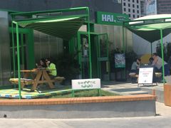 -Green Option(官舍店)