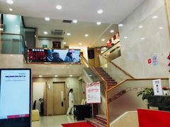-好大夫口腔(广州店)