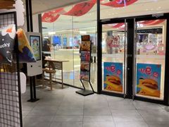 -麦当劳(津南吾悦广场店)