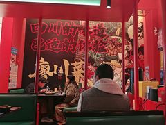 -廖川菜(太阳宫店)
