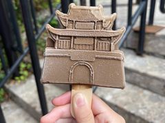 -剑门关风景区