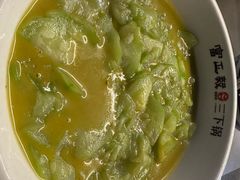 丝瓜-富正毅三下锅连锁(三店)