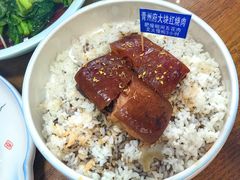 -青州府·青州菜