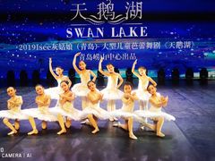 -Isee灰姑娘国际儿童艺术中心(证大·大拇指广场店)