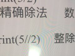 -斯坦星球AI编程·机器人科创·科学实验·信奥·思维·STEM·积木拼搭·竞赛考级(浦东联洋广场大拇指龙阳御桥中心)