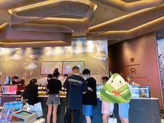 -星巴克臻选(成都太古里店)