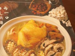 -金龙·打边炉(武进路店)