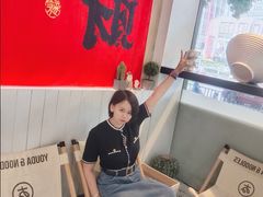-友达面馆(广州总店)