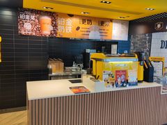 -麦当劳(保利若比邻店)