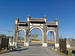 -水西公园