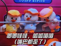 -沃尔玛(前山店)