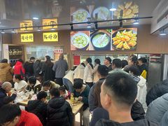 -周震馄饨