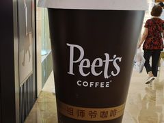 -Peet's Coffee皮爷咖啡(德基店)