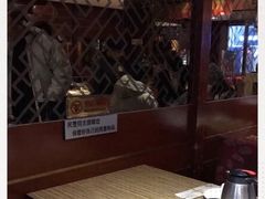 -老昌春饼(中央二店)