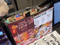 -gaga(深圳福田星河COCO Park店)