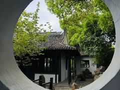 -惠山古镇·寄畅园