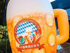 -上海千禧海鸥大酒店