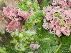 -金粿粿·牛肉粿