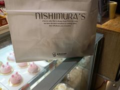 -西村叔叔的店(黄岛青医附院店)