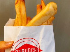 宽薯条-FATBURGER 特富客汉堡(外交公寓店)