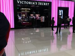 -Victoria's Secret(苏州中心全品类店)