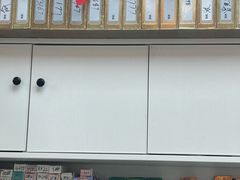 -郑远元专业修脚房(百花三路店)