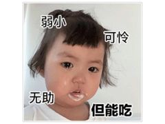 -青年公社烤鸭(滨湖银泰店)