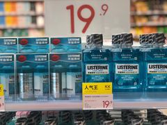 -布吉佳兆业广场