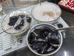 -五福堂龟苓膏(河东北山店)
