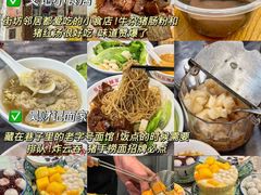 -達揚原味燉品(文明路店)