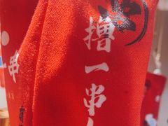 -东方一串·龙虾烧烤·特色烤鱼(吴中路店)