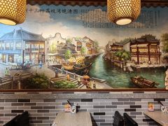 -荔银肠粉(广州天河华利路店)