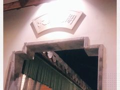 -乾园(天河城店)