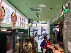 -京参 • 擂椒饭(这有山店)