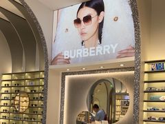 -宝岛眼镜(北京亚运村旗舰店)