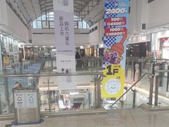 -宁波鄞州万达广场