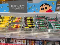 -KKV(深圳宏发大仟里店)